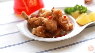 煮飯仔廚房 x 獅球嘜 - 椒鹽田雞腿 Spicy Frog Legs