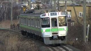 (HD) 721系3両編成 札幌近郊を走る JR北海道 交流近郊形電車 (警笛あり)