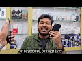 ২০২৫ সালের অফারে কাঁপছে বাংলাদেশ 🥰 uses phone price in bangladesh 2024