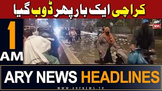 ARY News 1 AM Headlines 4th February 2024 | Heavy rain in Karachi, roads unfit for traffic