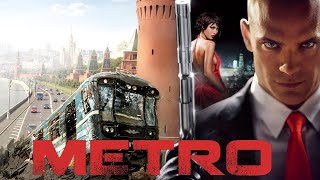 Metro | Tamil Dubbed | Full Movie | Sergei Puskepalis | Anton Megerdichev | IOF Tamil