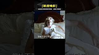 善良女教師的雙重人生，一邊給孩子們上課，一邊做著殺手的工作