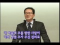 강북제일교회 2015년02월15일 주일예배 영상 김기웅 목사