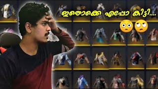 ലക്ഷങ്ങൾ മുടക്കിയ Account ൽ എന്തൊക്കെ ഉണ്ടന്ന് കാണണോ? 😳ME Gamer Collection Video | FREE REDEEM CODE