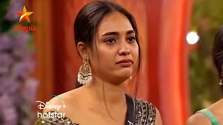 Bigg Boss Tamil 8 - Tharshika Evicted 😢 Pavithra Crying Vishal Angry | Promo 4 | 15th December