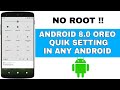 Android 8.0 Oreo Statusbar For All Android || No Root || No Recovery