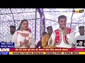 ਜਦੋ ਬੋਤਲ ਮੈ ਖੋਲਾ new song harjit sidhu parveen dardi duet sonh botal m live tv