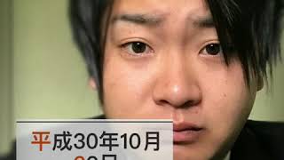 平成30年10月22日 京阪互助センター 交野営業所