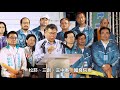 【你的一票，決定臺灣的歷史！】1118 光榮城市園遊會／柯文哲北門演說全記錄