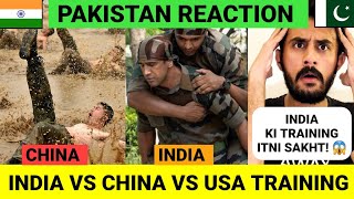 INDIA Vs. CHINA Vs. USA - सबसे खतरनाक PARAMILITARY TRAINING किस देश की? | Pakistan Reaction