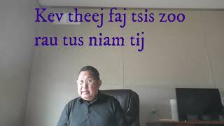 Vam leej tsim niam tij  02/18/2022