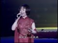 Dong Hua 董华 - Lady Lan Huahua 兰花花