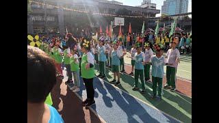 108年僑孝國小低年級運動會表演