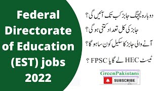 Update about FDE New Upcoming Teaching Jobs 2022 | When New Seats will be Announced in FDE Teachers?