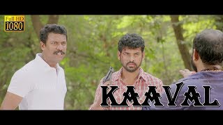 Kaaval | Punnagai Poo Gheetha,Samuthirakani,Vimal,Tamil Movie