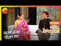 Chala Hawa Yeu Dya | Marathi Comedy Video | Ep 180 | Bhau Kadam,Kushal Badrike,Nilesh | Zee Marathi