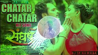 Chatar chatar #khesari lal # bhojpuri song 🎵♥