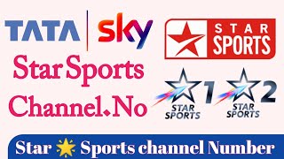 Tata sky star sports channel number | Tata sky T20 IPL Sports channel number