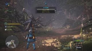 【MHW】エンシェント･レーシェン 全武器種ソロ制覇 ライトボウガン 31'51''50（依頼：森の精霊 Ver.6.01 Ancient Leshen Light Bowgun solo）