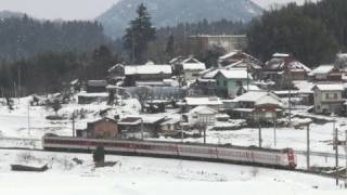 鉄道のある風景 伯備沿線・冬の奥日野路 (29-Jan-2012) Landscape with Railway JAPAN.