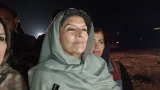 Former Prime Minister Imran Khan's Sister Aleema Khan Talks to Media