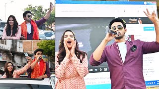 Aakasa Veedhullo Movie Nara Naramuna Song Launch | Gautham Krishna | Pujita | News Buzz
