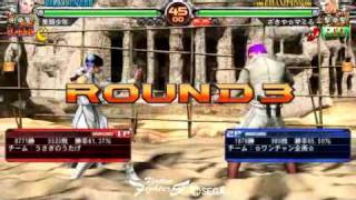 2012-1-25_23_28_JACKY_vs_PAI_H300_FRM_ESC.wmv