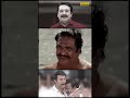 അദ്ദേഹത്തിന്റെ മുന്നിൽ ഞാൻ കരഞ്ഞു maniyanpilla raju cochin haneefa malayalam malayalammovie