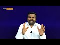 உங்கள் வேலை முடியும் வரை கர்த்தர் உங்களை கைவிடமாட்டார் bible vitamins pastor.anish