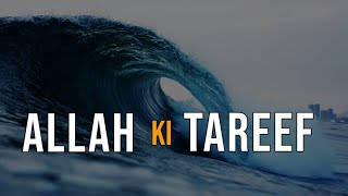 Allah Ki Tareef | Maulana Tariq Jameel Whatsapp Status | @Aabid Writes #shorts