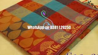 Negamam Pure Handloom Cotton Saree