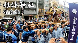 【2019】根津神社例大祭　～根津祭友會②～