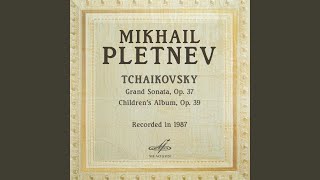 Детский альбом, соч. 39: No. 15, Итальянская песенка