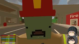 ゆっくり実況　Unturned＃１