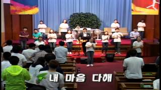 광주서림교회_suhrim church_르네상스찬양선교단 예배영상(20150524)