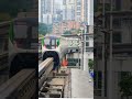 Chongqing Light Rail #travel #discoverchina  #chinatravel