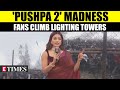 Pushpa 2 Trailer Launch Chaos: Police Lathi-charge Out-Of-control Rashmika, Allu Arjun Fans