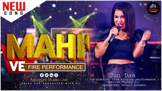 Fire Performance By - Jun Das  On Mahi Ve || Hindi Most Romantic Song || @AgamaniStudioLIVE ||