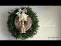 クリスマスデコレーション christmas decorations 2024 【kerstversiering】【christmas】