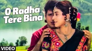 O Radha Tere Bina Full song | Radha Ka Sangam | Lata Mangeshkar, Shabbir Kumar | Juhi Chawla,Govinda