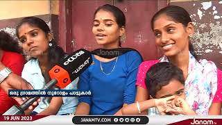 കാണേണ്ടിടത്തിൽ പാലക്കാട്ടെ പാട്ടു ഗ്രാമം | JANAM TV