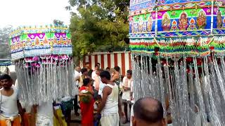 Maragudi jyothulu