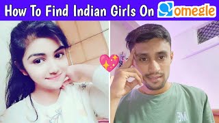 How to find Indian girls on Omegle🥵  | 100%working 😍 | 2022 #omegle #omegleindia
