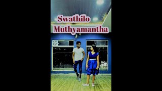 Swathilo Muthyamantha |Netra X Ramo malleveni#trending #telugucoversong #viral#dancing#getmoreviwes