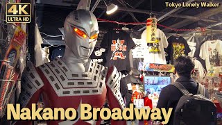 [4K]🇯🇵 中野ブロードウェイ巡り 地下から4階/Nakano Broadway, Japanese subculture