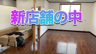 【ボールパイソン専門店】新しい物件の案内です！