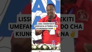 LISSU: MWENYEKITI UMEFANYA KITENDO CHA KIUNGWANA SANA✌ #lissu#mbowe #chadema #globaltv