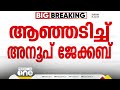 എന്ത് സ്ത്രീസുരക്ഷയാണ് കേരളത്തിലുള്ളത് തട്ടിക്കൊണ്ടുപോവലും വസ്ത്രാക്ഷേപവുമാണോ സ്ത്രീസുരക്ഷ