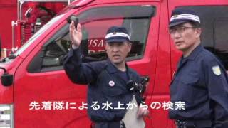 平成28年度宇佐市水難救助警備訓練