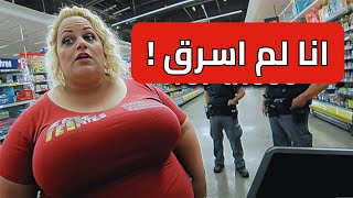 اغرب السرقات سجلتها كاميرات المراقبة